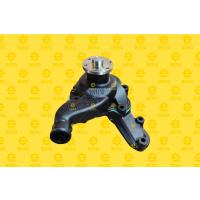 01320528 / WATER PUMP