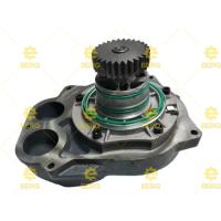 10132816 / WATER PUMP