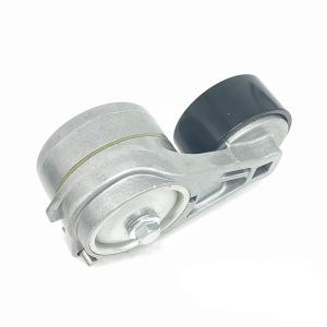 2637A001 / T411130 / GERGİ
