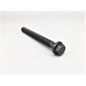 3218A011 / KAPAK CİVATASI 