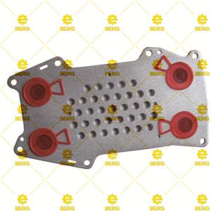 4254426 / 2012/4 / YAĞ SOĞUTUCU