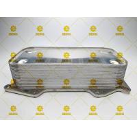 4254427 / 2012/6 / OIL COOLLER