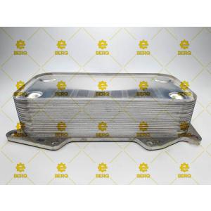 4254427 / 2012/6 / YAĞ SOĞUTUCU