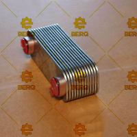 4288125 / YAĞ SOĞUTUCU