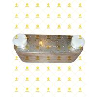 4288126 / YAĞ SOĞUTUCU