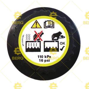 6733429 - SU SOUĞUTUC KAPAĞI