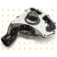 6924950 / 6912024 / 7012333 WATER PUMP