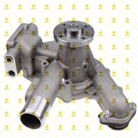 WATER PUMP - 123900-42100