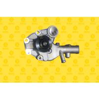 U5MW0085 / WATER PUMP