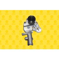 U5MW0085 / WATER PUMP