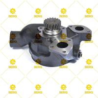 U5MW0156 / DEVIRDAIM 