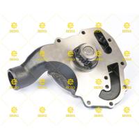 U5MW0194 / U5MW0206 / WATER PUMP 